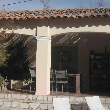 Le Patio Apartment *